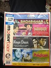 Gopi/Naya Daur/ Paigham