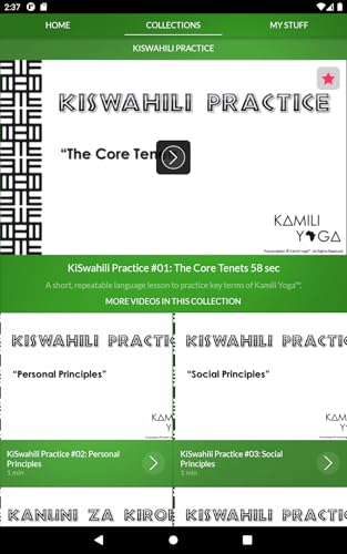 The Kamili Yoga Student App