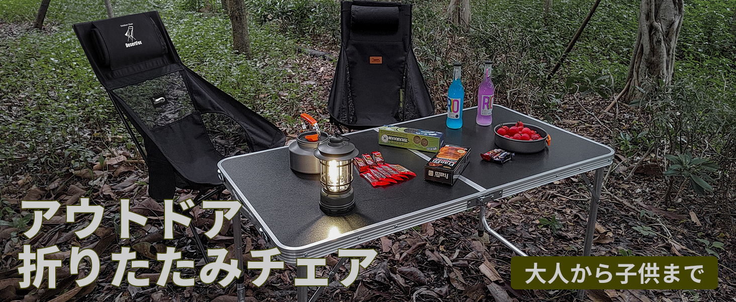 Amazon.co.jp: DesertFox アウトドアチェア 折りたたみ