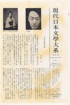 91rS7GFx7VL._AC_UF350,