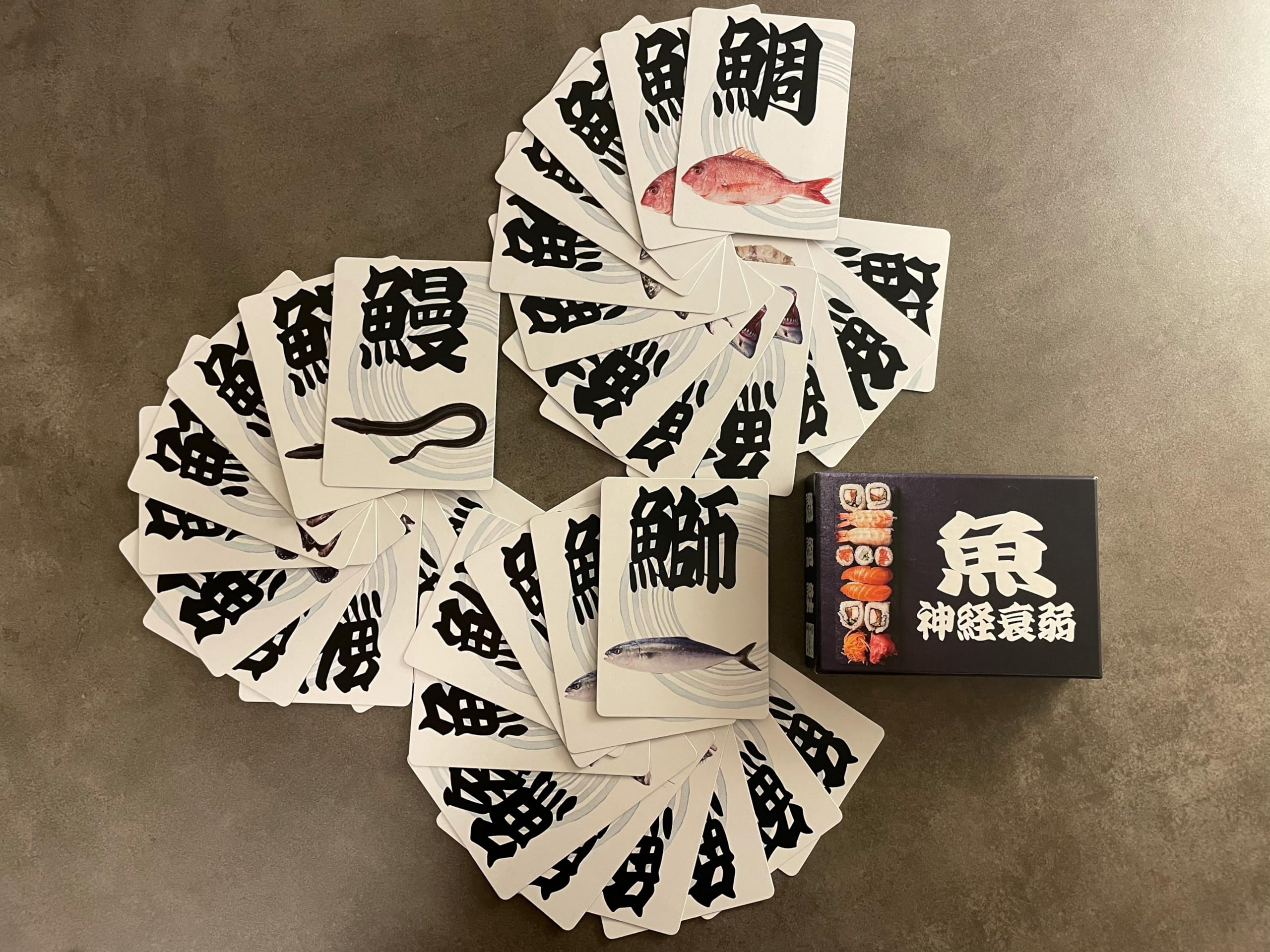 Amazon.co.jp: 魚神経衰弱 カードゲーム 神経衰弱 知育 漢字 日本土産
