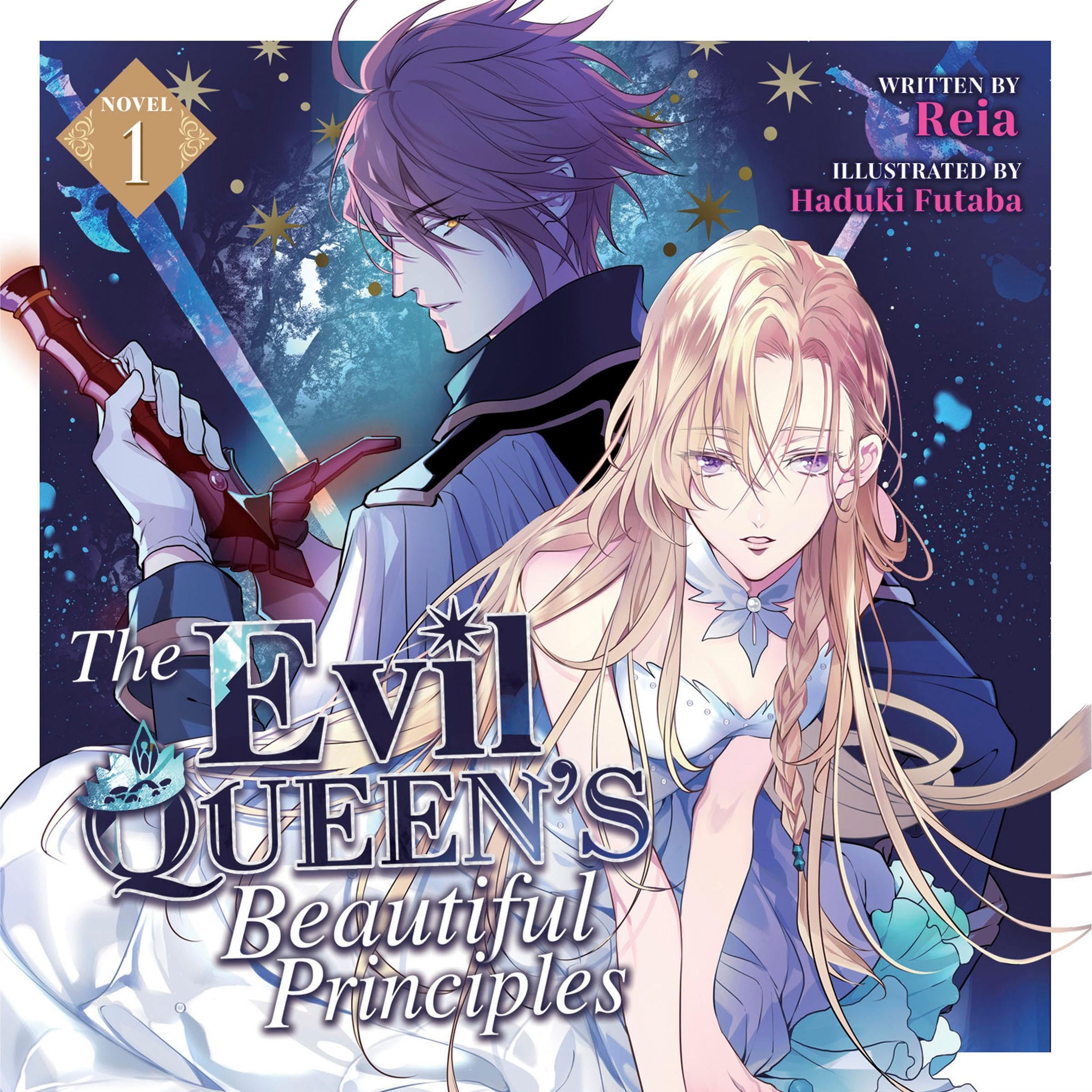 Cover art for The Evil Queen's Beautiful Principles (Light Novel), Vol. 1
