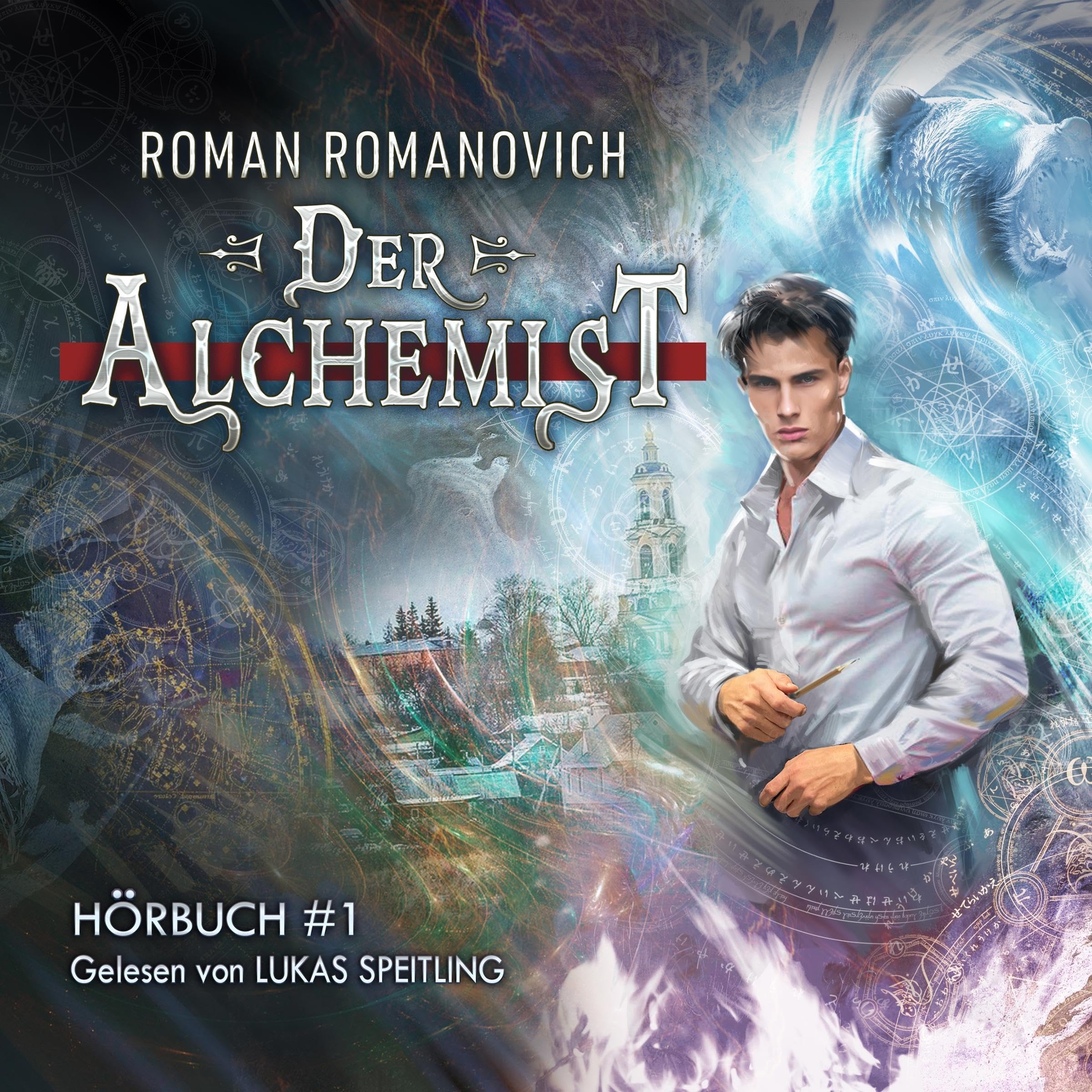 Cover art for Der Alchemist Buch 1
