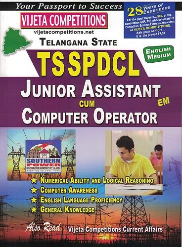 Telangana State TSSPDCL Junior Assistant Cum Computer Operator [ ENGLISH MEDIUM ]
