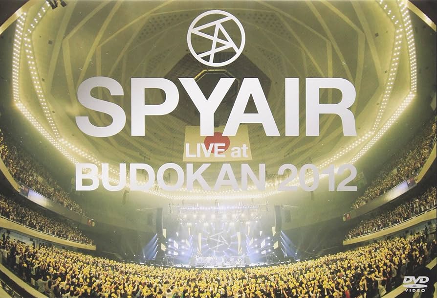 (未使用･未開封品)SPYAIR LIVE at 武道館 2012 [DVD] Amazon.co.jp: SPYAIR LIVE at 武道館 2012 [DVD] : SPYAIR: DVD