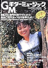 https://m.media-amazon.com/images/I/91rTEded1LL._AC_UY218_ML3_.jpg