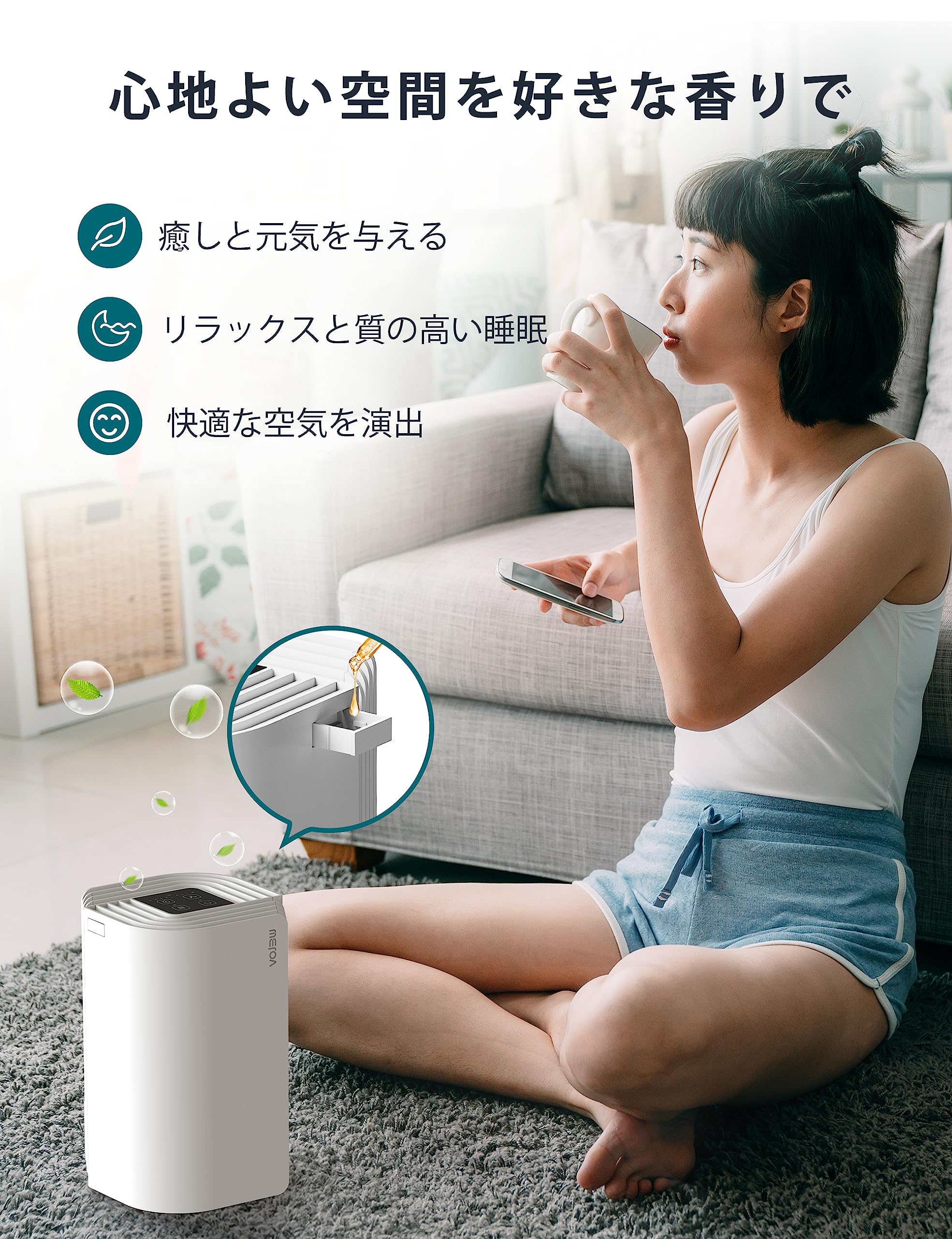 Amazon.co.jp: WELOV 空気清浄機 小型 18畳 卓上 HEPA13フィルター 