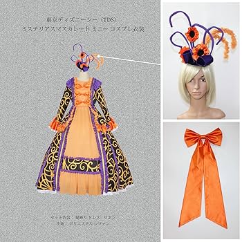 【値下げ中】ミスマス ミニー 仮装 衣装 大人用 ドレス Amazon.co.jp: シー（TDS） ミステリアスマスカレードのミニー