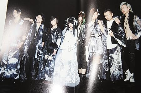 スマプラ 和楽器バンド 四季彩 Shikisai Mu Moショップ 八重流専売数量限定 レコード Famousdishes In