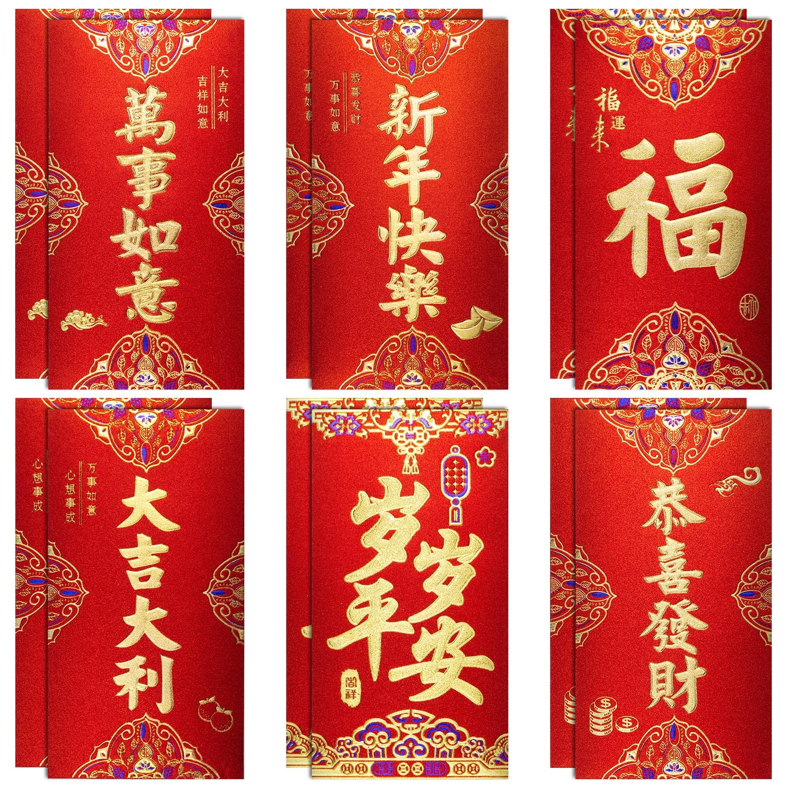 12 Large Chinese Red Envelopes - New Year Snake HongBao Lucky Money Envelope Red Packet for Lunar Year, Spring Festival, Wedding & Birthday Party