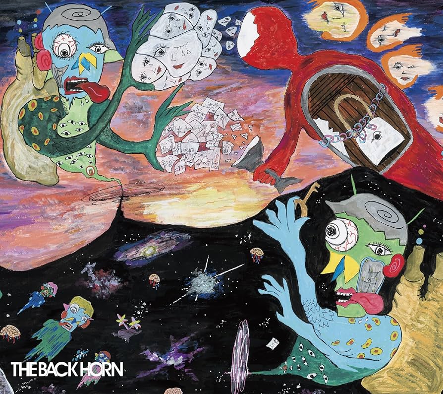 Amazon.co.jp: 情景泥棒 (初回限定盤): ミュージック