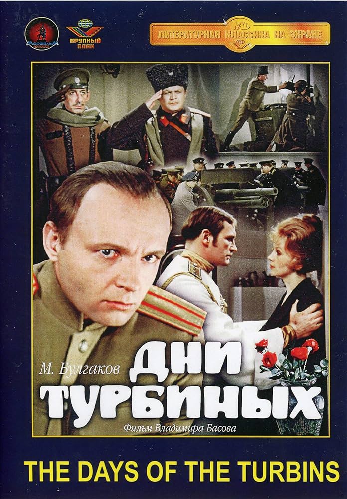 Qaynona kuyovini sikdi onlayn Xotinning hammomda onanizmi tasvirlangan video