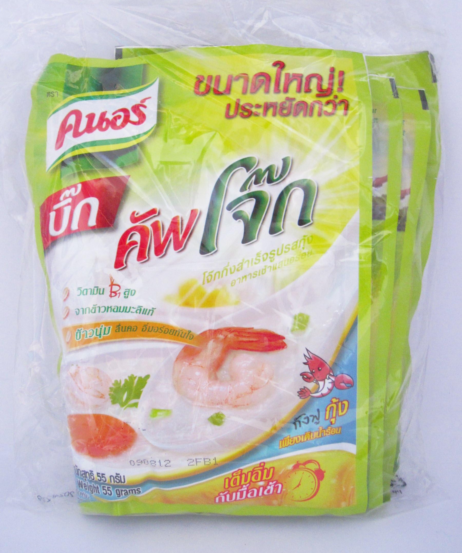 Knorr Energy Cup Joke Instant Porridge Shrimp Flavour Delicious Breakfast 55 G. (4 Packs)