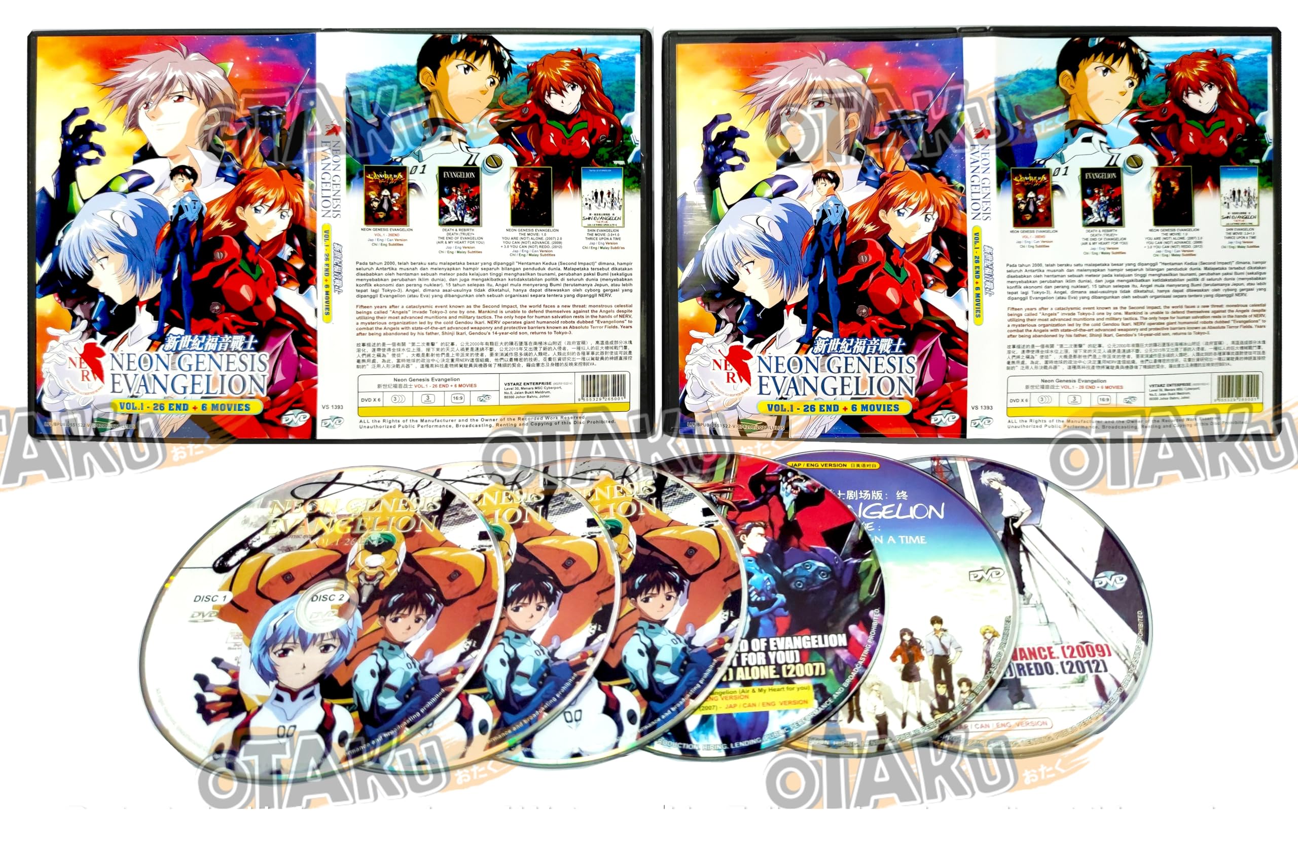 NEON GENESIS EVANGELION + 6 MOVIE - COMPLETE ANIME TV SERIES DVD