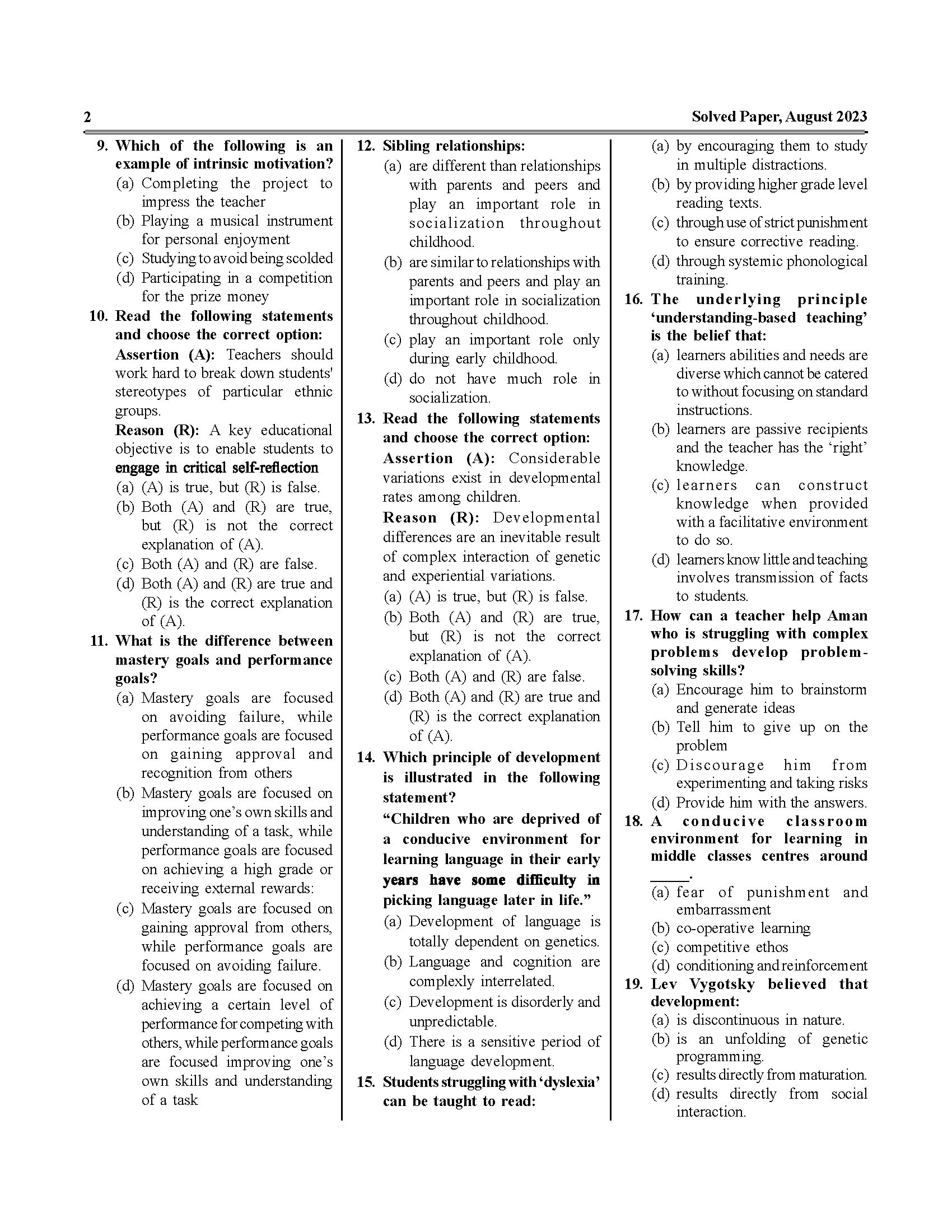 CTET Central Teacher Eligibility Test Paper-2 (Class Vi-Viii) Social Studies/Social Science 15 Practice Sets with Latest Solved Papers (English) 1