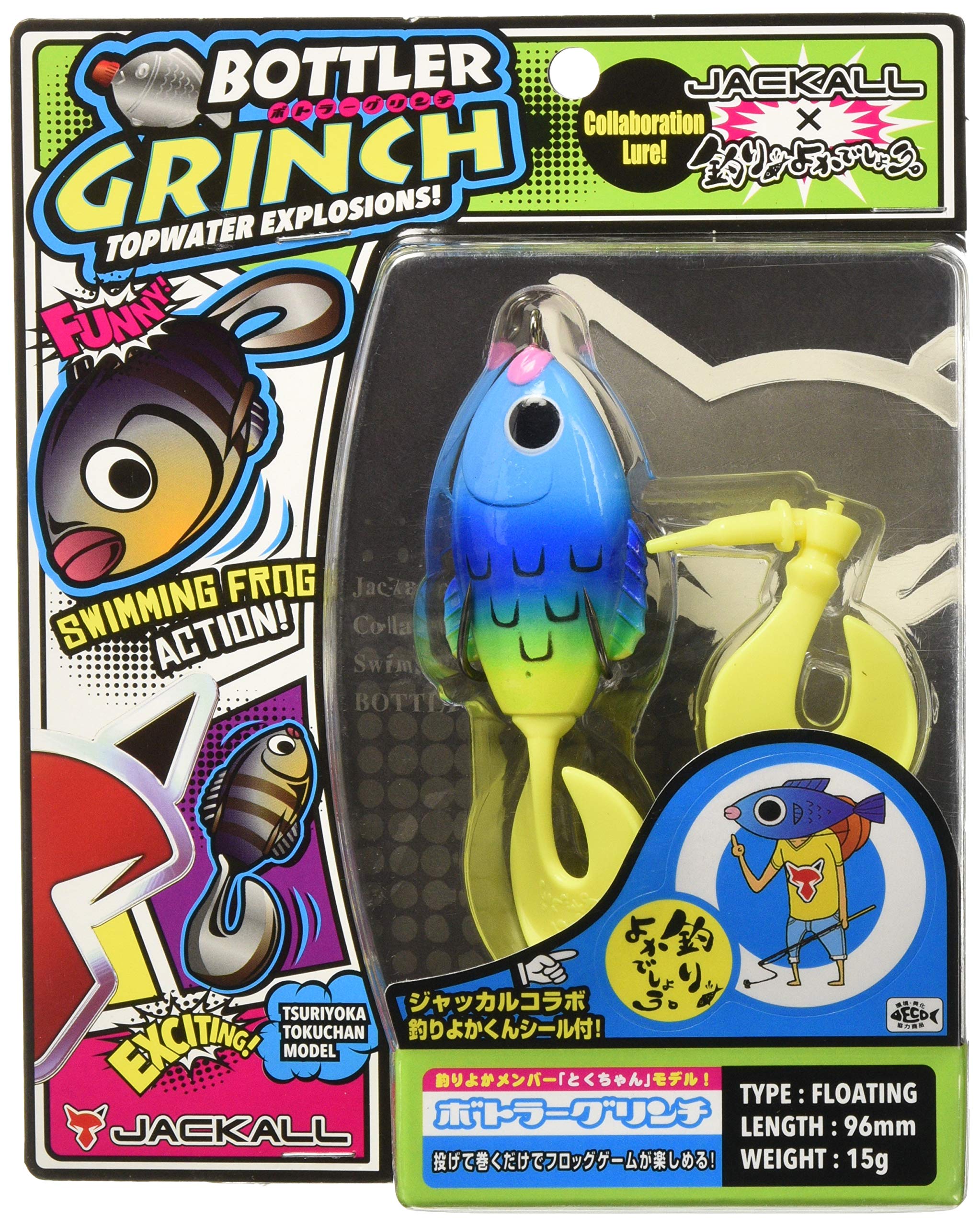 Amazon.co.jp: JACKALL(ジャッカル) 釣りよか コラボ ルアー