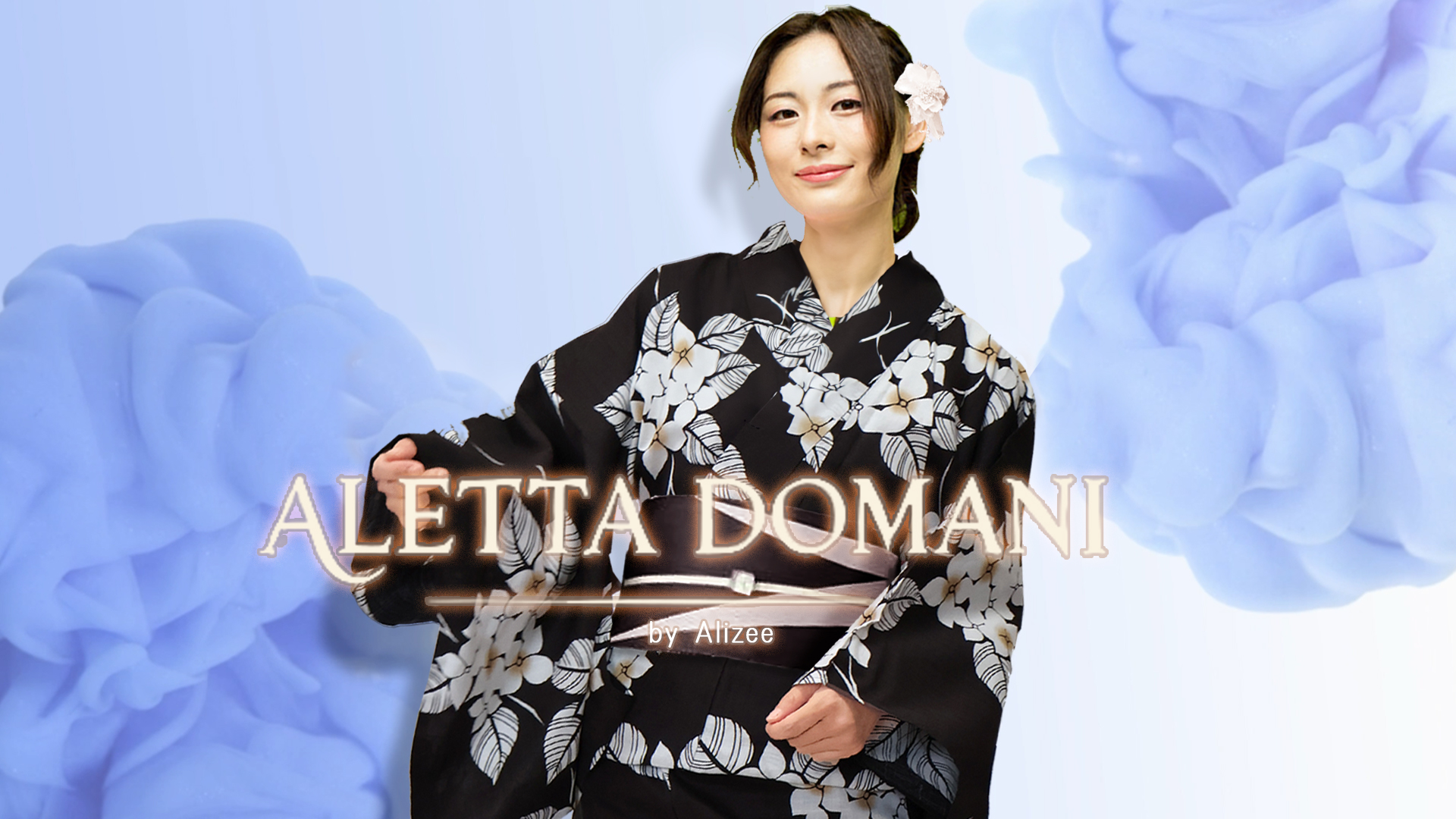 アレッタアンジェリーク＊浴衣 91rYG5iYumL.jpg