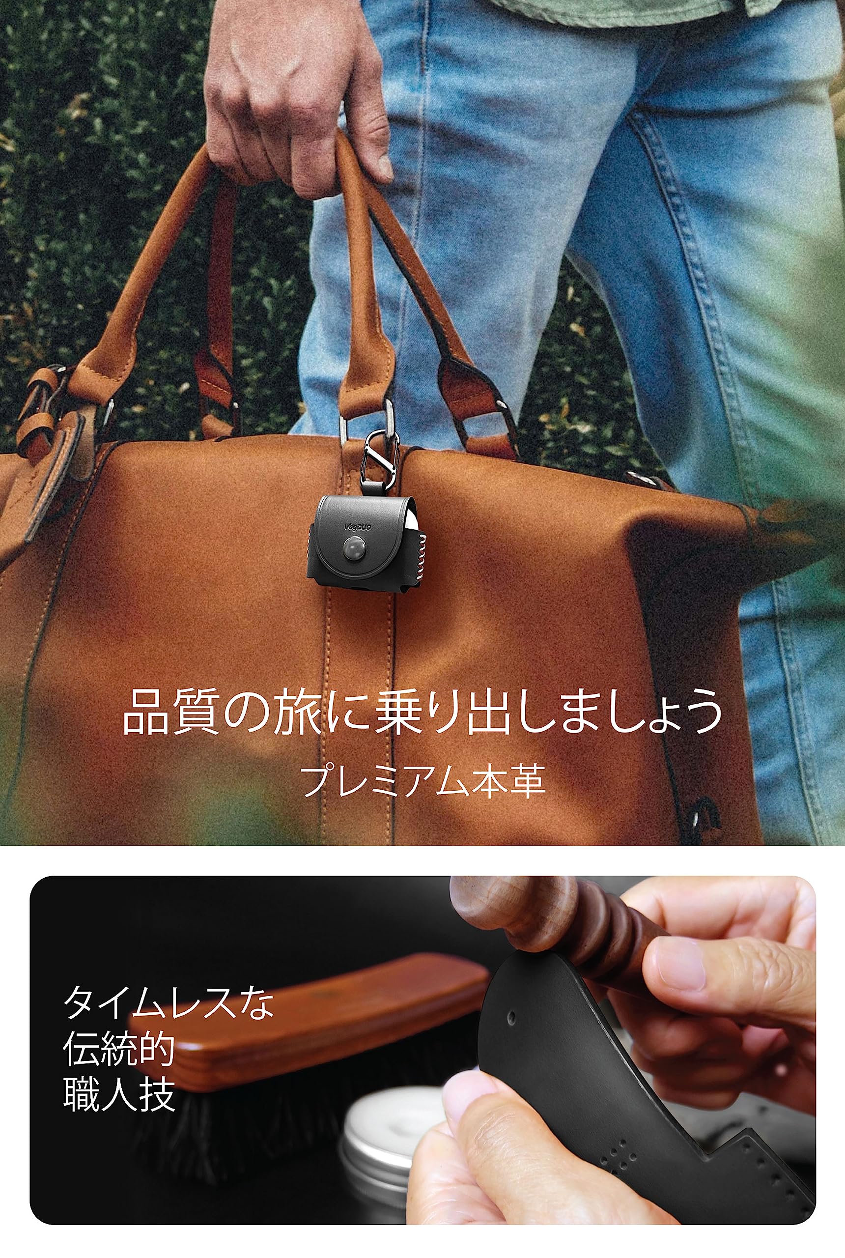 ビジネスバッグ　ブラック Apple AirPods入れ付き ビジネスバッグブラック Apple AirPods入れ付き