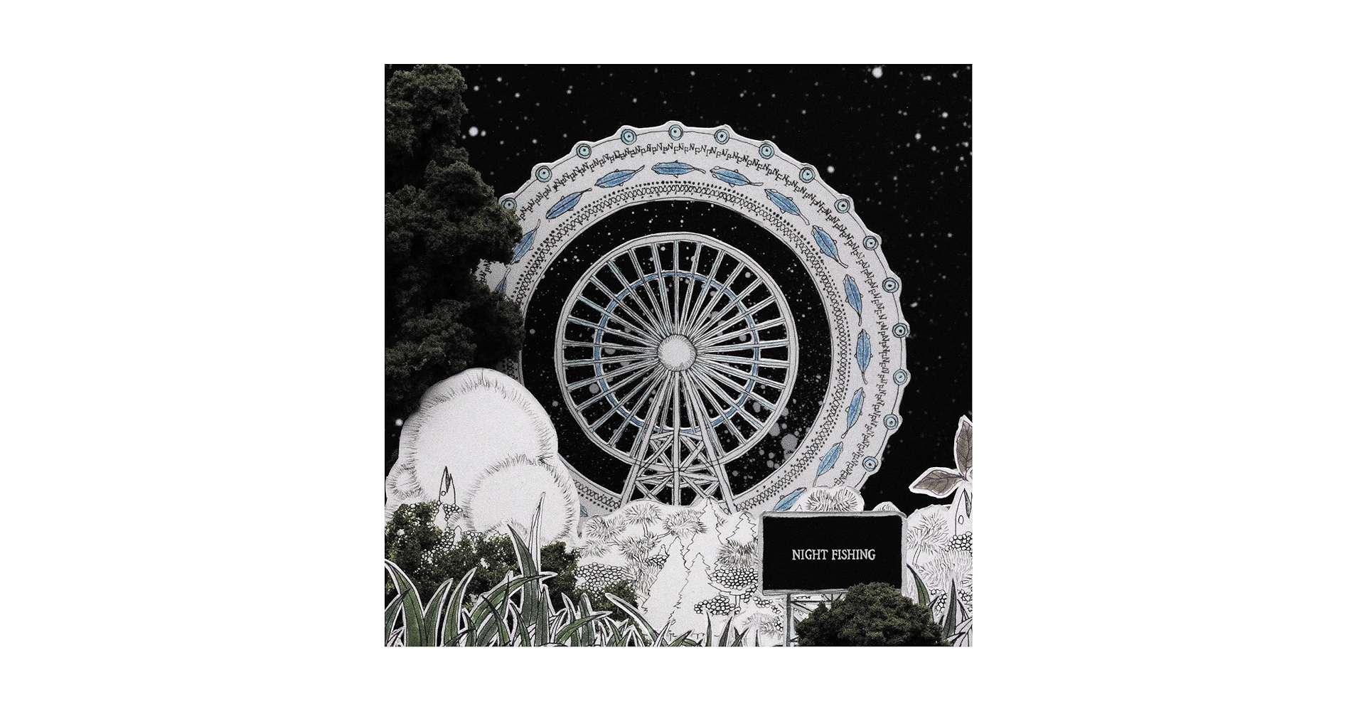 サカナクション NIGHT FISHING レコード LP 2枚組 貴重 限定盤 レコード2枚組〔 サカナクション Night Fishing