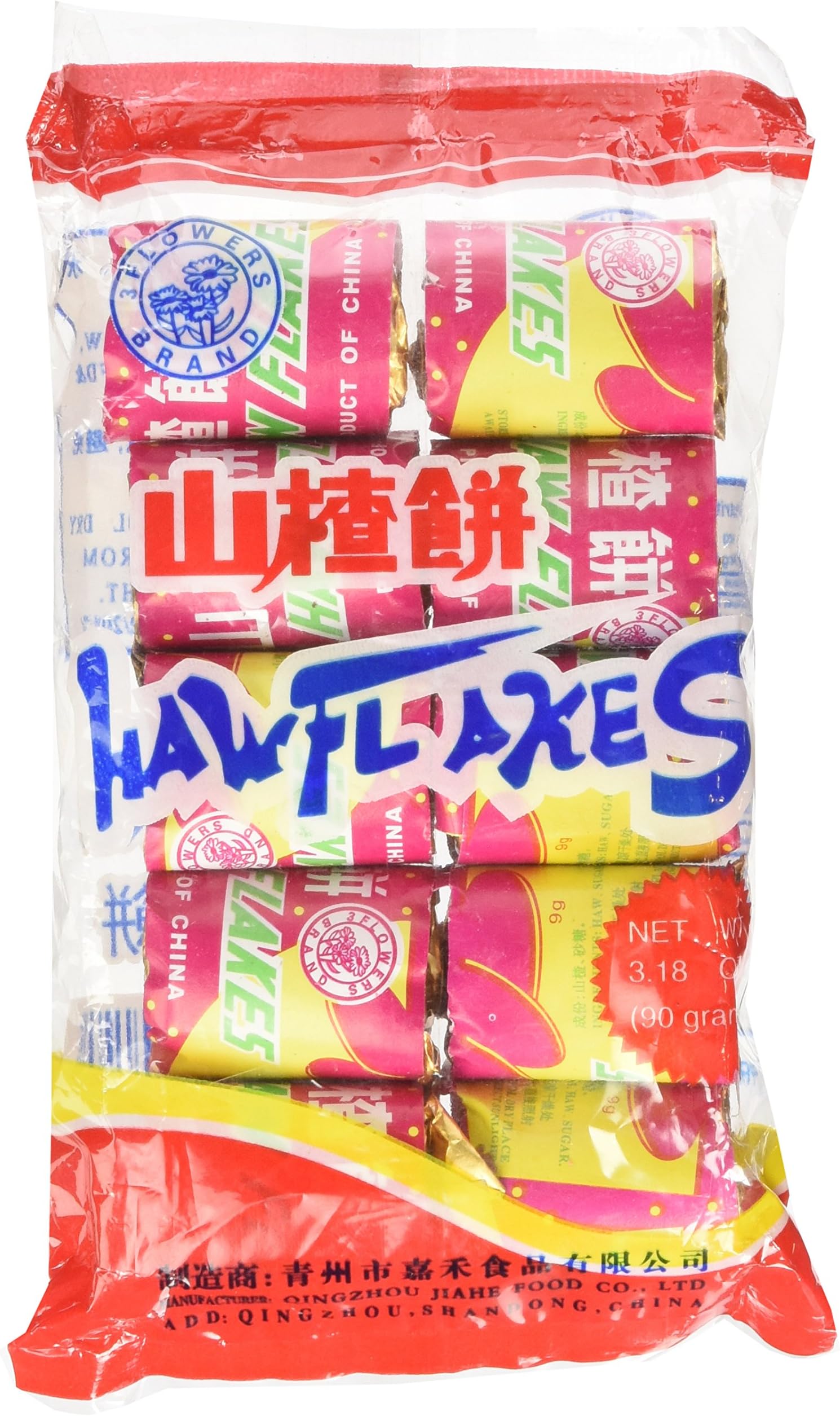 Haw Flakes - 10 Rolls (3.17 Oz) Traditional Chinese Fruit Candy