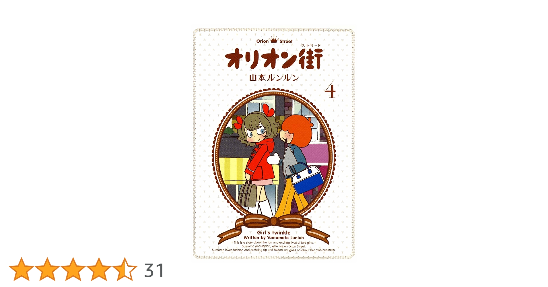 91rYqB-hJjL.jpg_BO30,255,255,