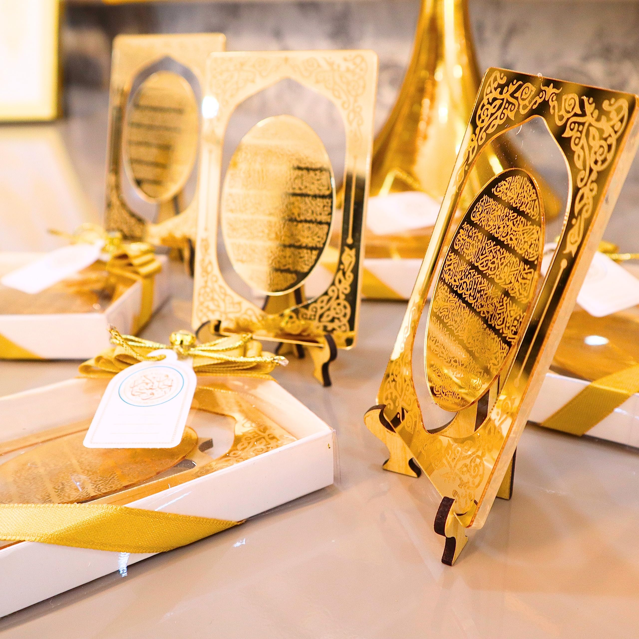 IEF 5 Pcs Personalized Ayatul Kursi Favors with Stand for Guests in Bulk, Wedding Favors, Baby Shower Favors, Birthday Favors, Islamic Muslim Party Favors (Gold)