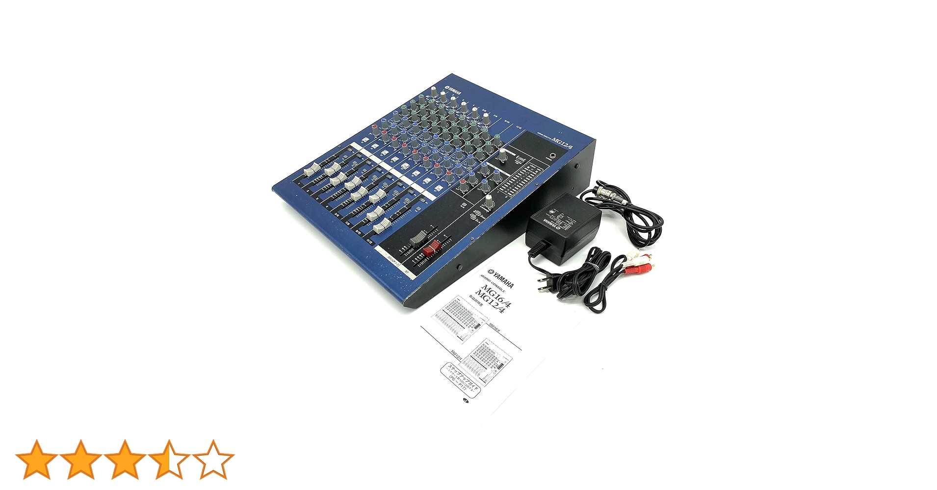 今だけ特価 YAMAHA MG12/4 MW10C PA-20 今だけ特価 YAMAHA MG12/4 MW10C PA-20 今だけ特価 YAMAHA MG12