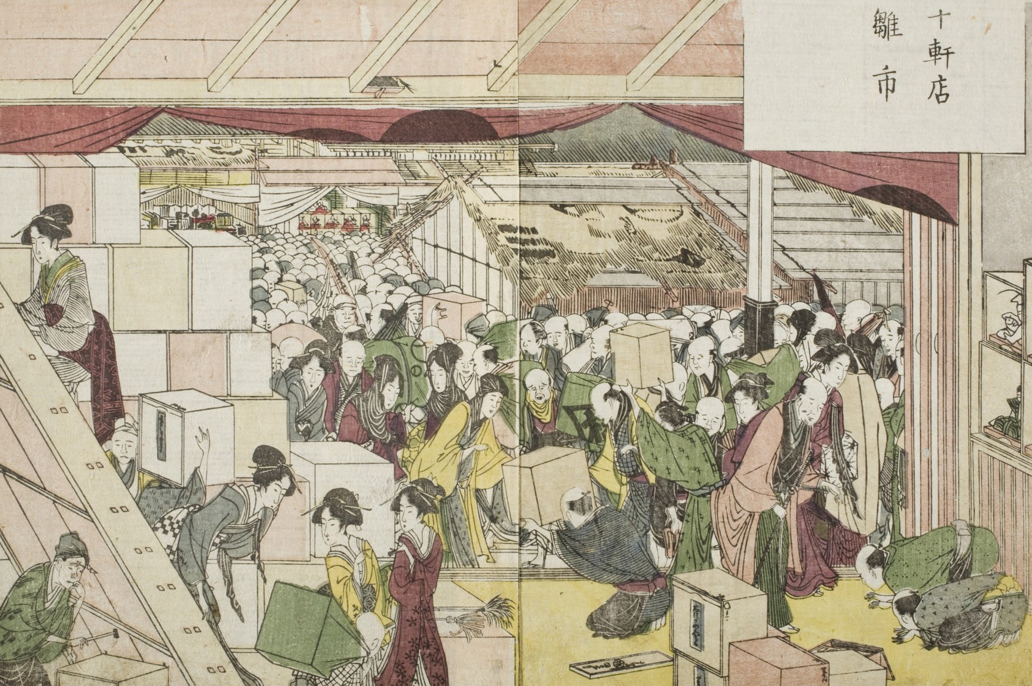 Lámina Doll Festival de Katsushika Hokusai, cuadro pequeño sin marco