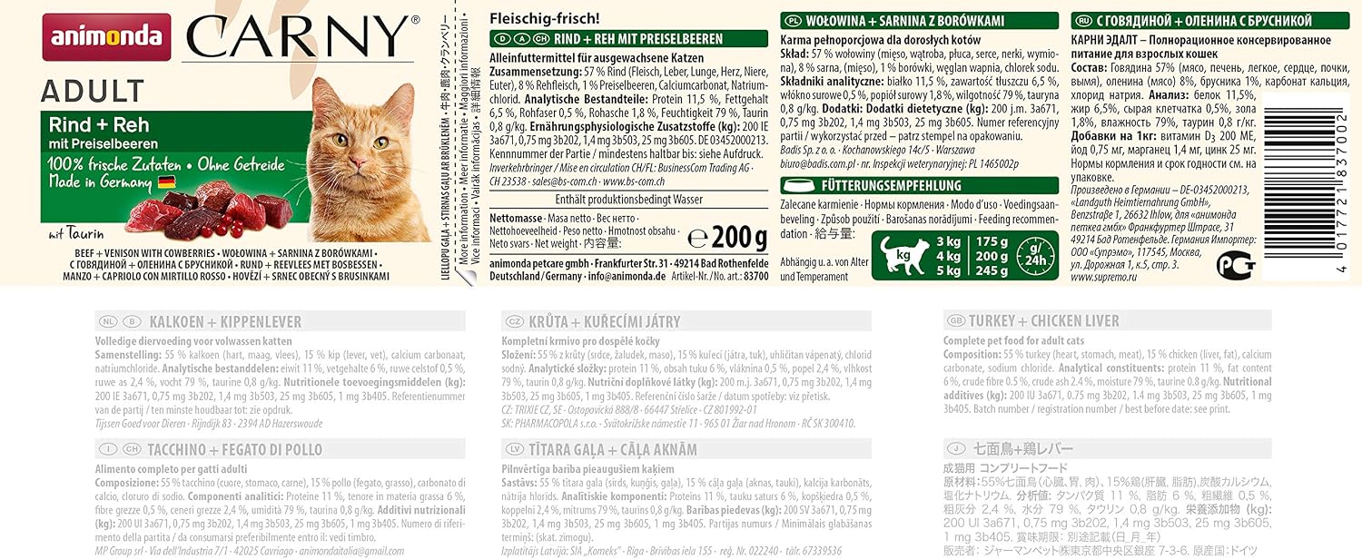 animonda Carny Adult cat food, wet food for adult cats beef + venison with cranberry, 6 x 200g, 1 count (Pack of 12) - Image 3