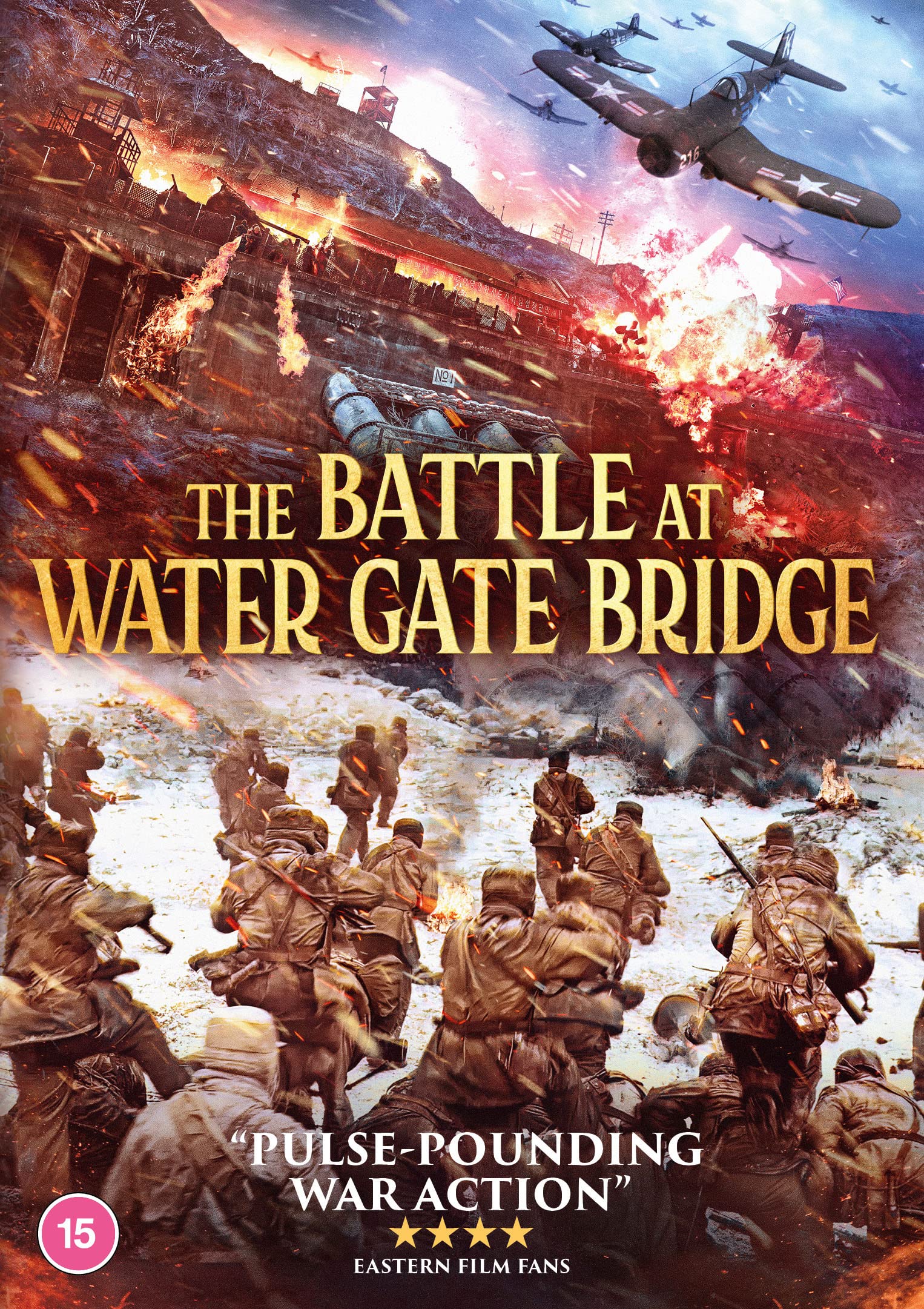 The Battle at Water Gate Bridge [DVD]