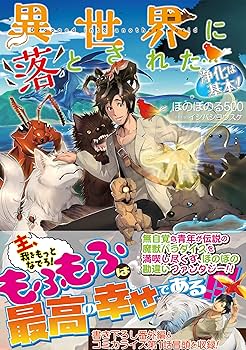 はちか✨過去最強の浄化‼️魔術浄化ソルト✨おまとめ 91rcMF8ED4L._AC_UF350,