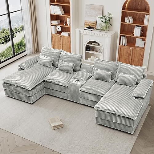 HYJT-H&K 124" U Shaped Cloud Couch Sectional, Comfy Fluffy Plush Corduroy Light Grey Sectional Couches for Living Room, Modern Modular Corduroy Couch Sectionals with Central Console & Double Chaise