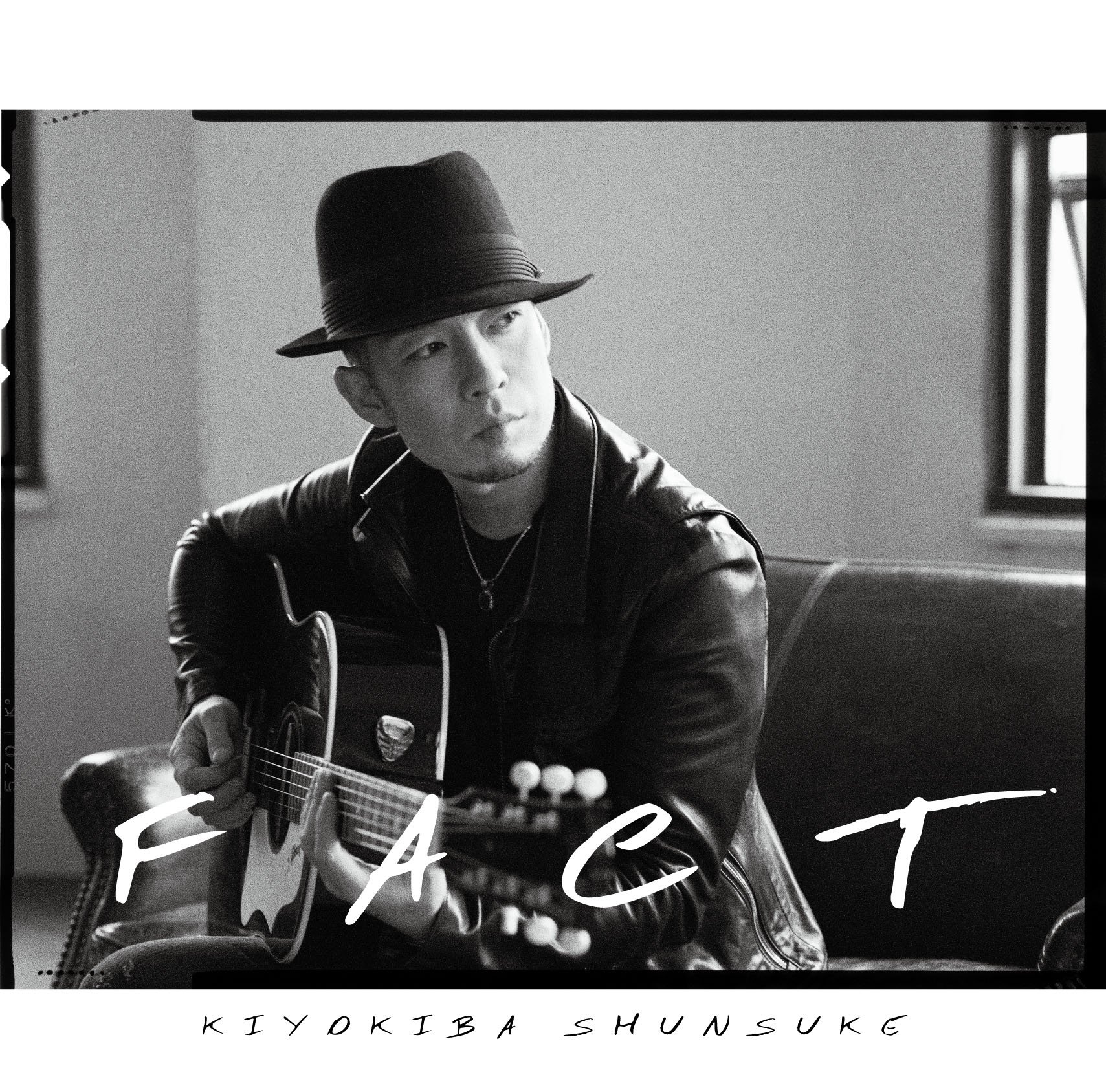 CD 清木場俊介 / CHANGE ファンクラブ「清木場組」会員限定盤 アルバム Amazon.co.jp: FACT【初回限定盤】(CD+DVD): ミュージック