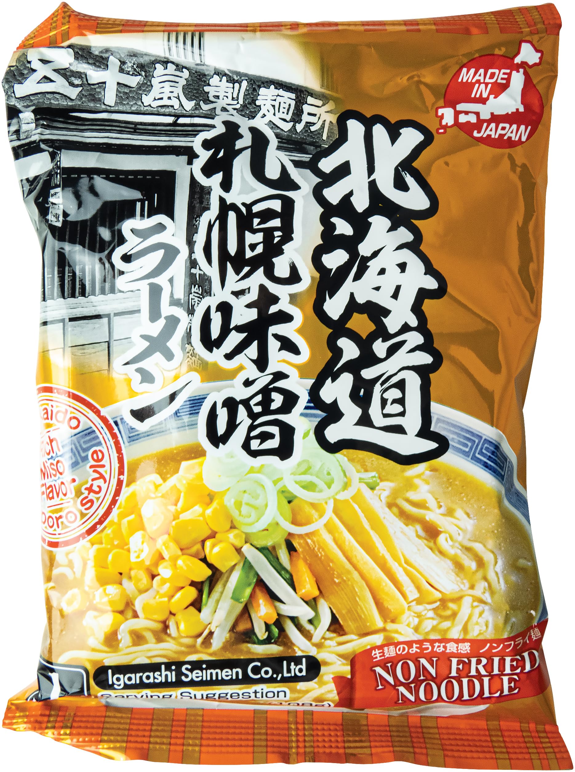 IGARASHI SEIMEN Fideos, Ramen instantáneo con salsa de miso (Sapporo Miso Ramen) - 1 x 108 g