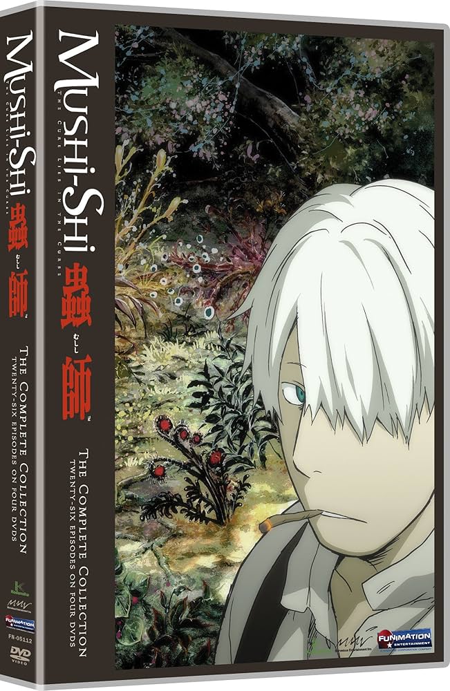 (未使用･未開封品)　Mushishi - Save [DVD] [Import] 7z28pnb Buy Mushi-Shi / Mushishi DVD: Complete Season 1 + 2 + movie