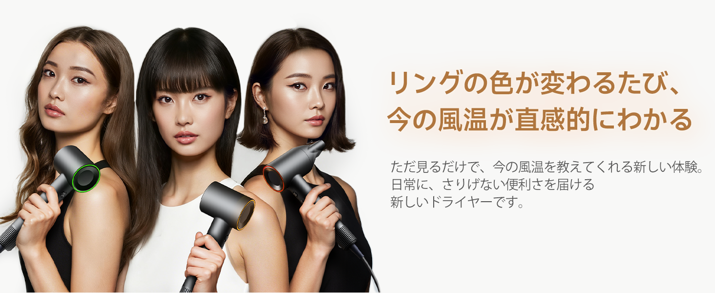 Amazon | 【業界最強・革命的な高速ヘアドライヤー・36m/s瞬间速乾・超