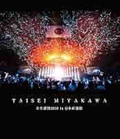 宮川大聖 CD・DVDセット DISCOGRAPHY | 宮川大聖 OFFICIAL SITE