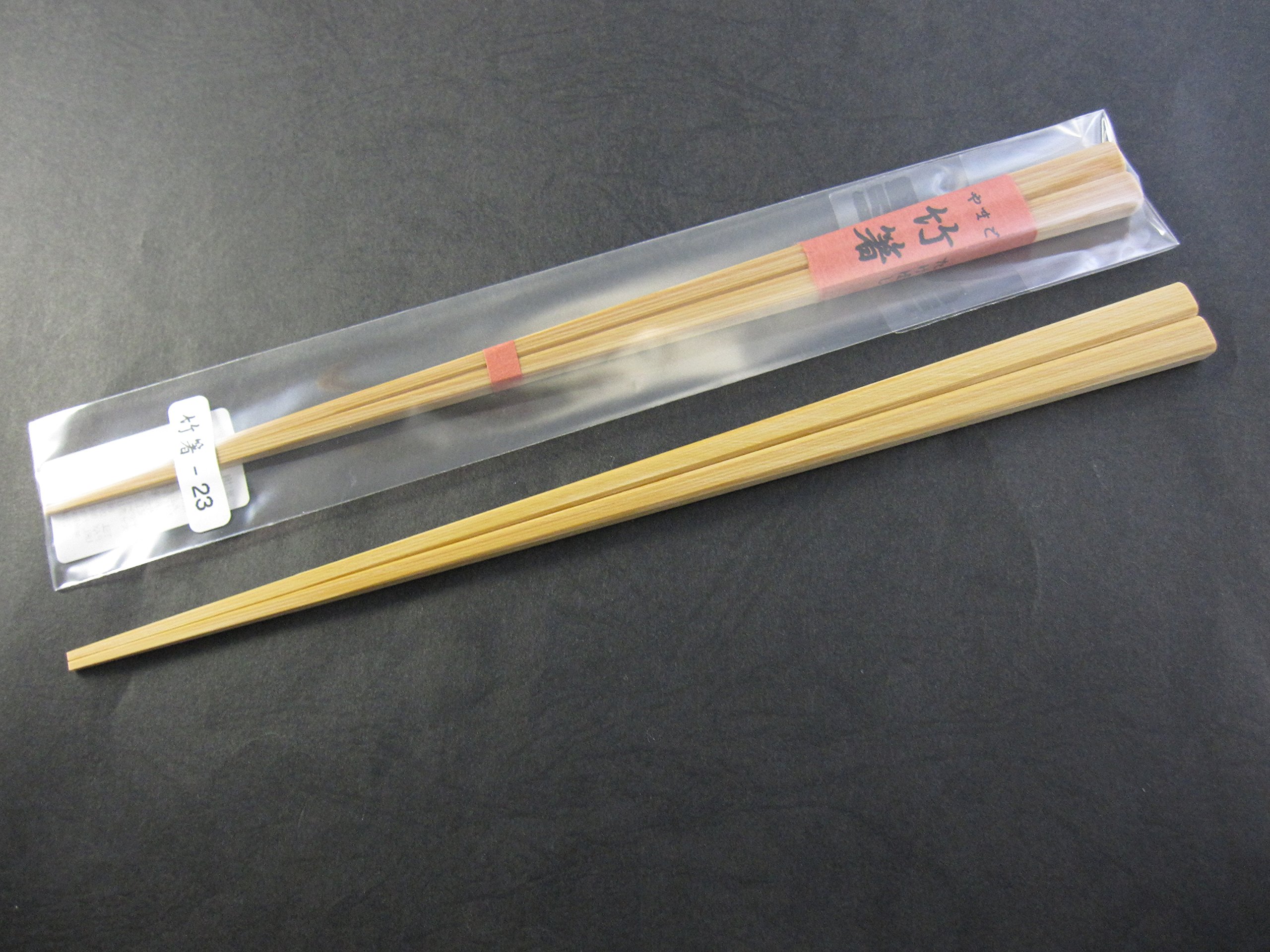 Amazon｜竹箸 23cm 【麺用、そば・そうめん等に摩擦力で滑らない竹のお