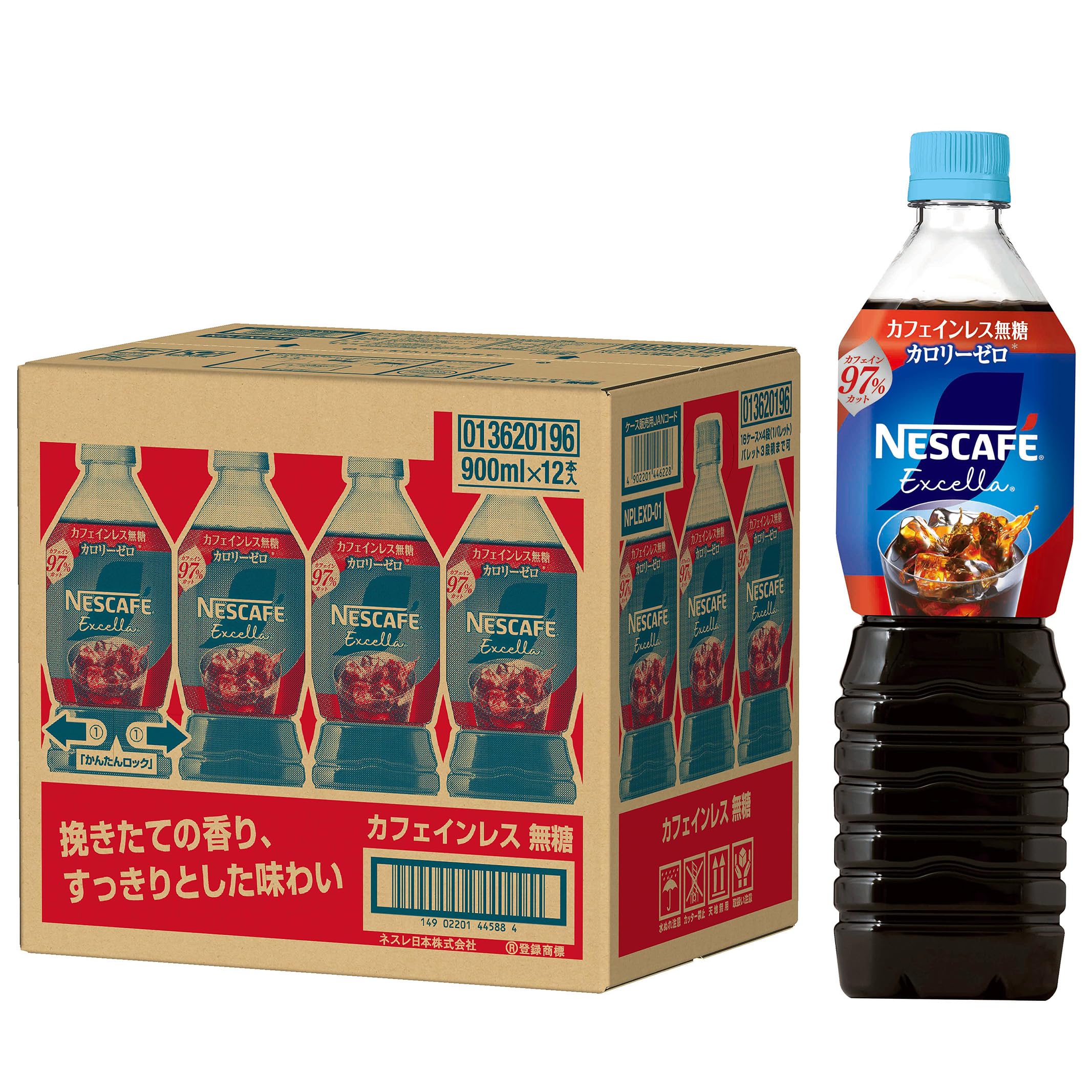 Amazon.co.jp: 【 コーヒー ペットボトル 】ネスカフェ エクセラ
