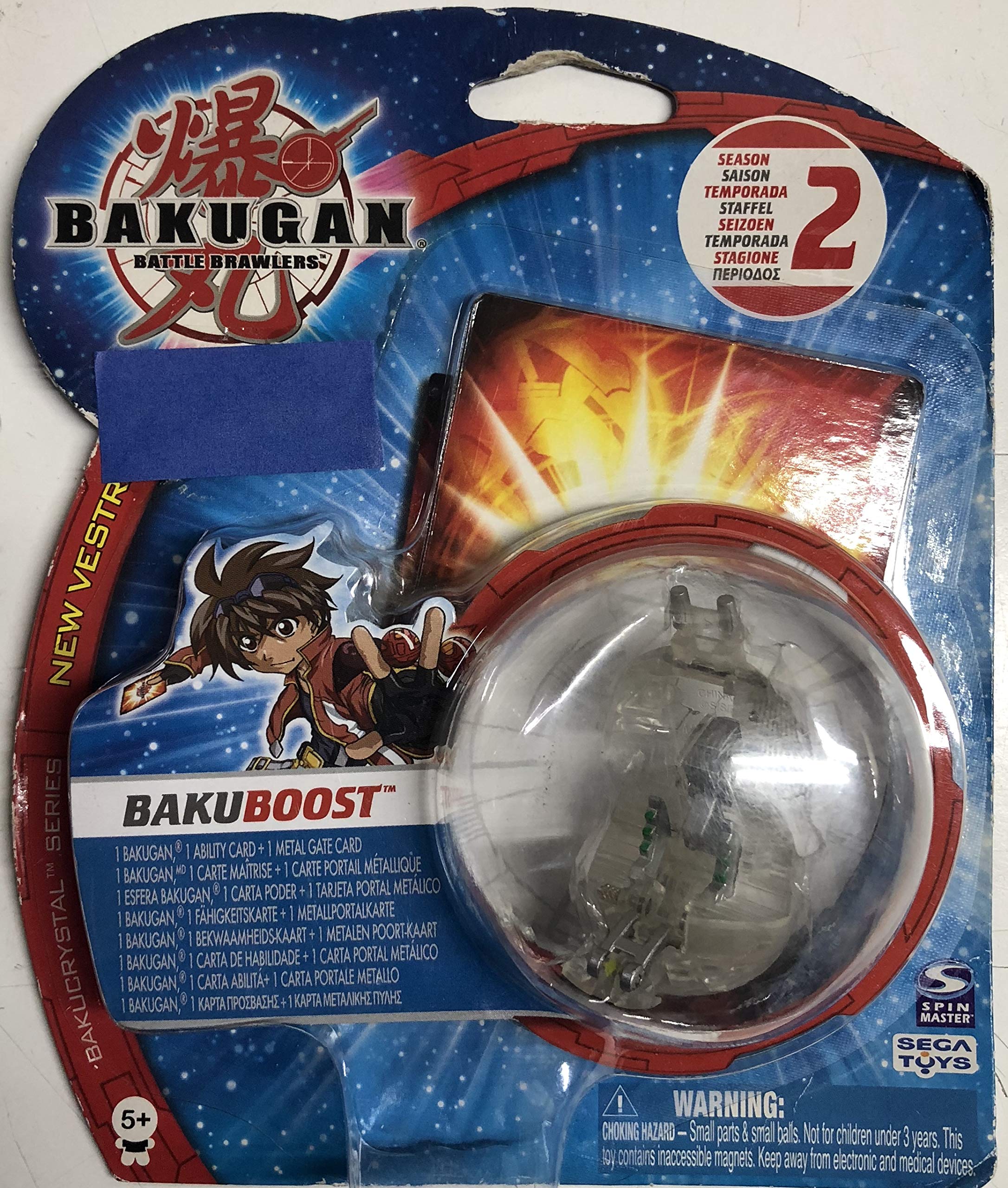 bakugan bolas