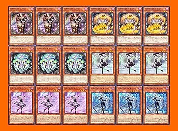 ラビュリンスデッキ　高レアリティ　プリズマ　25th Amazon.co.jp: ラビュリンスデッキ 遊戯王 カード ラビュリンス