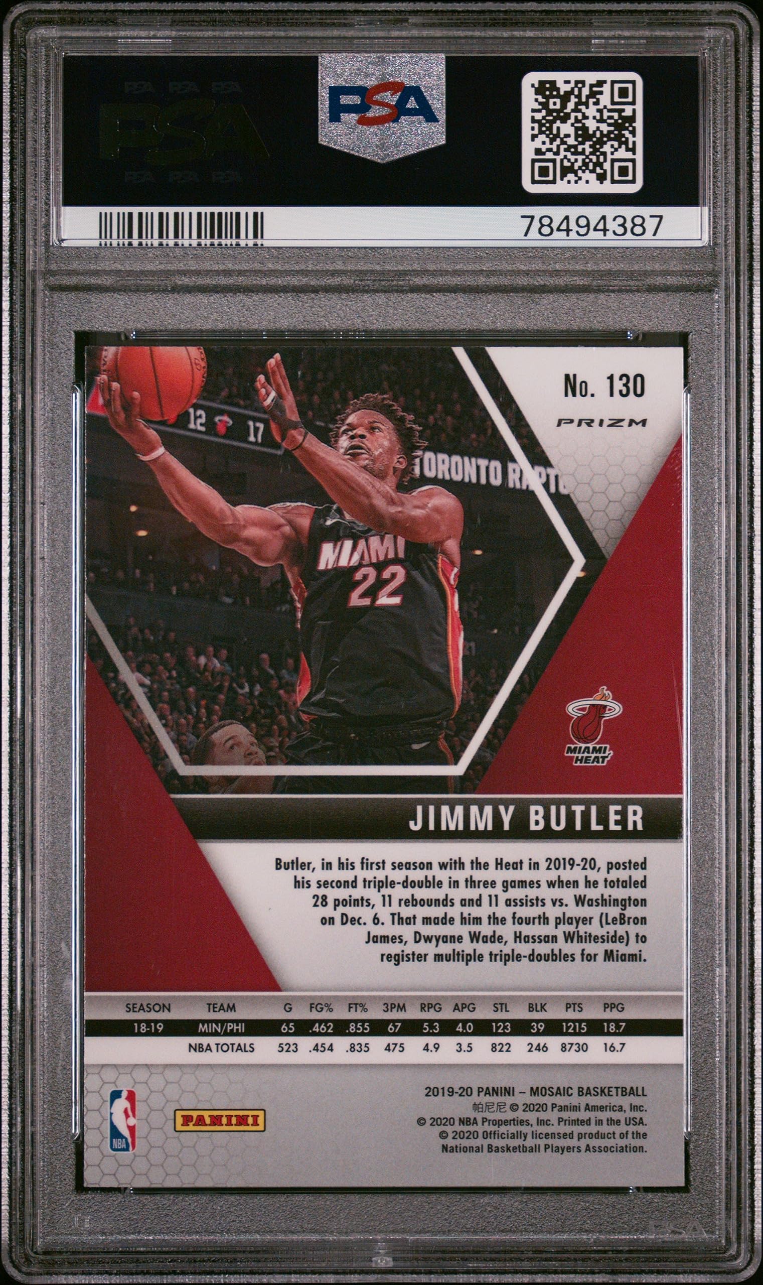 その他 2013 Panini Select Jimmy Butler PSA 10 その他 2013 Panini Select Jimmy Butler PSA 10 その他 2013