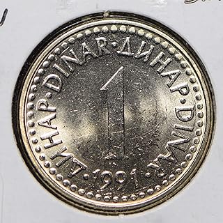 Collectible Coin Yugoslavia 1991 Dinar 901049