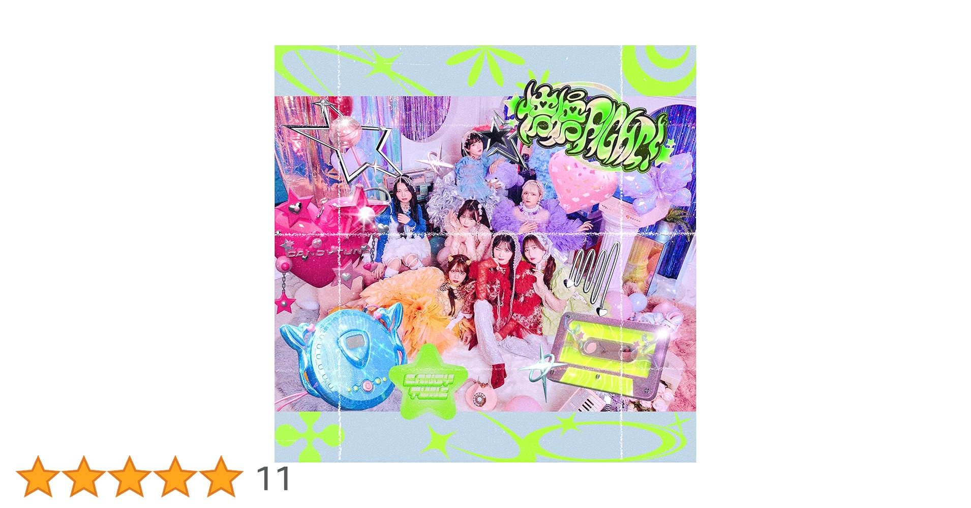 倍倍ファイト　初回限定版B　CD＋DVD 特典付き　きゃんちゅー Amazon.co.jp: 倍倍FIGHT! (初回限定盤B) - CANDY TUNE (特典