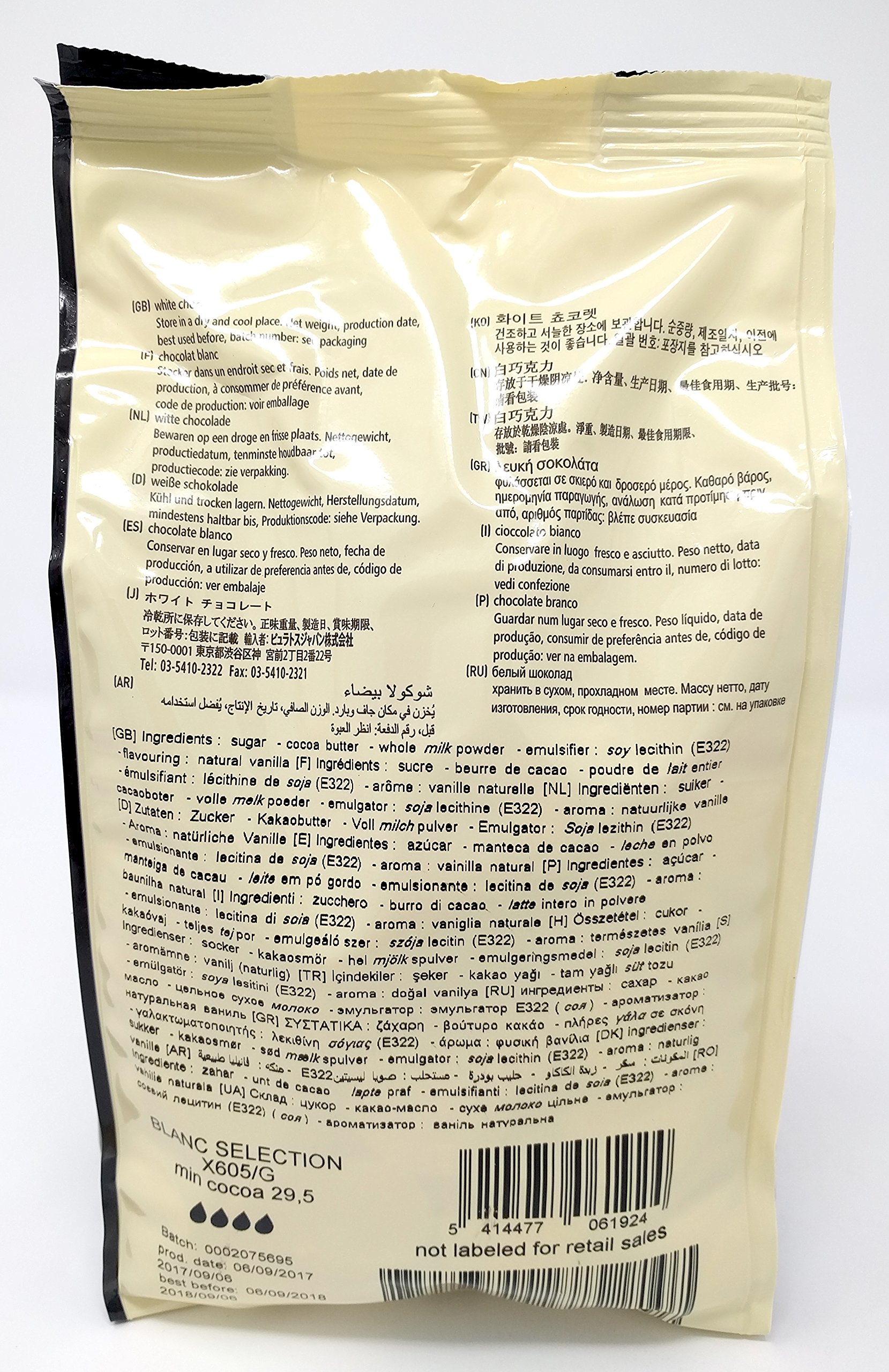 Belcolade Blanco Chocolate - 1kg