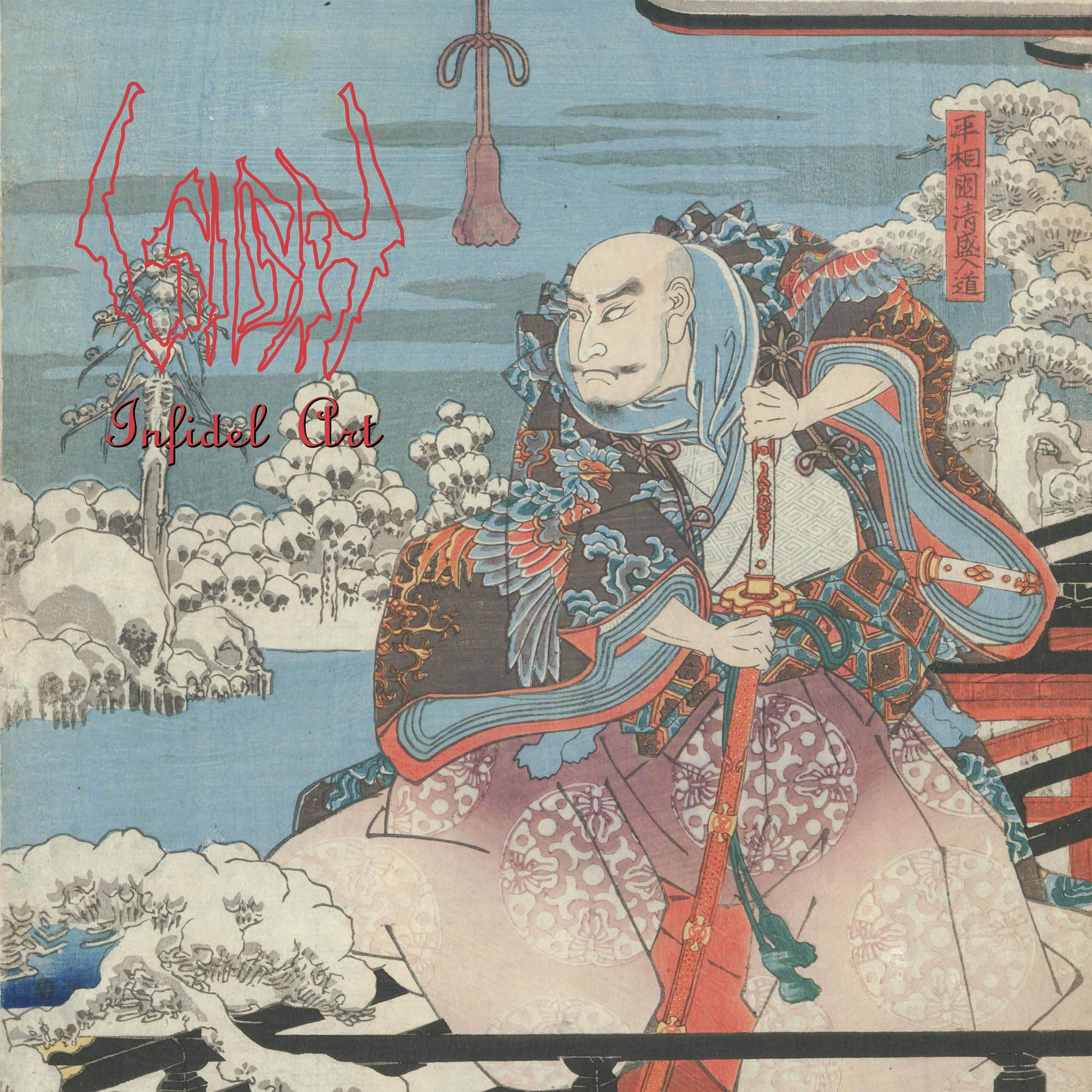 SIGH - Infidel Art - CD (2xCD)