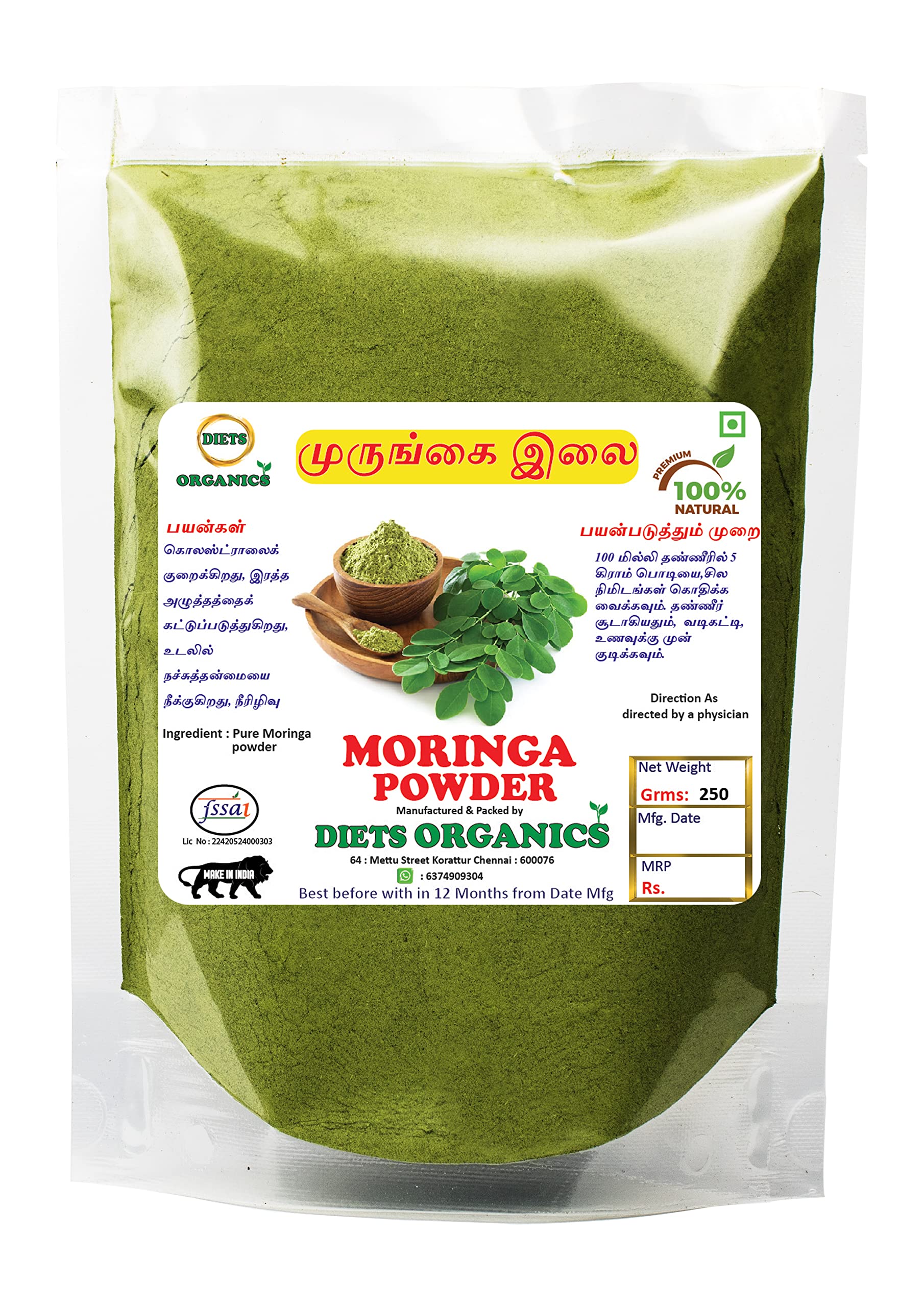 Diets Organics Murungai keerai powder -250g | Moringa Powder | DRUMSTICK powder -250Gms pack of 1 (B0BHXHNPMJ) Amazon Price History, Amazon Price Tracker