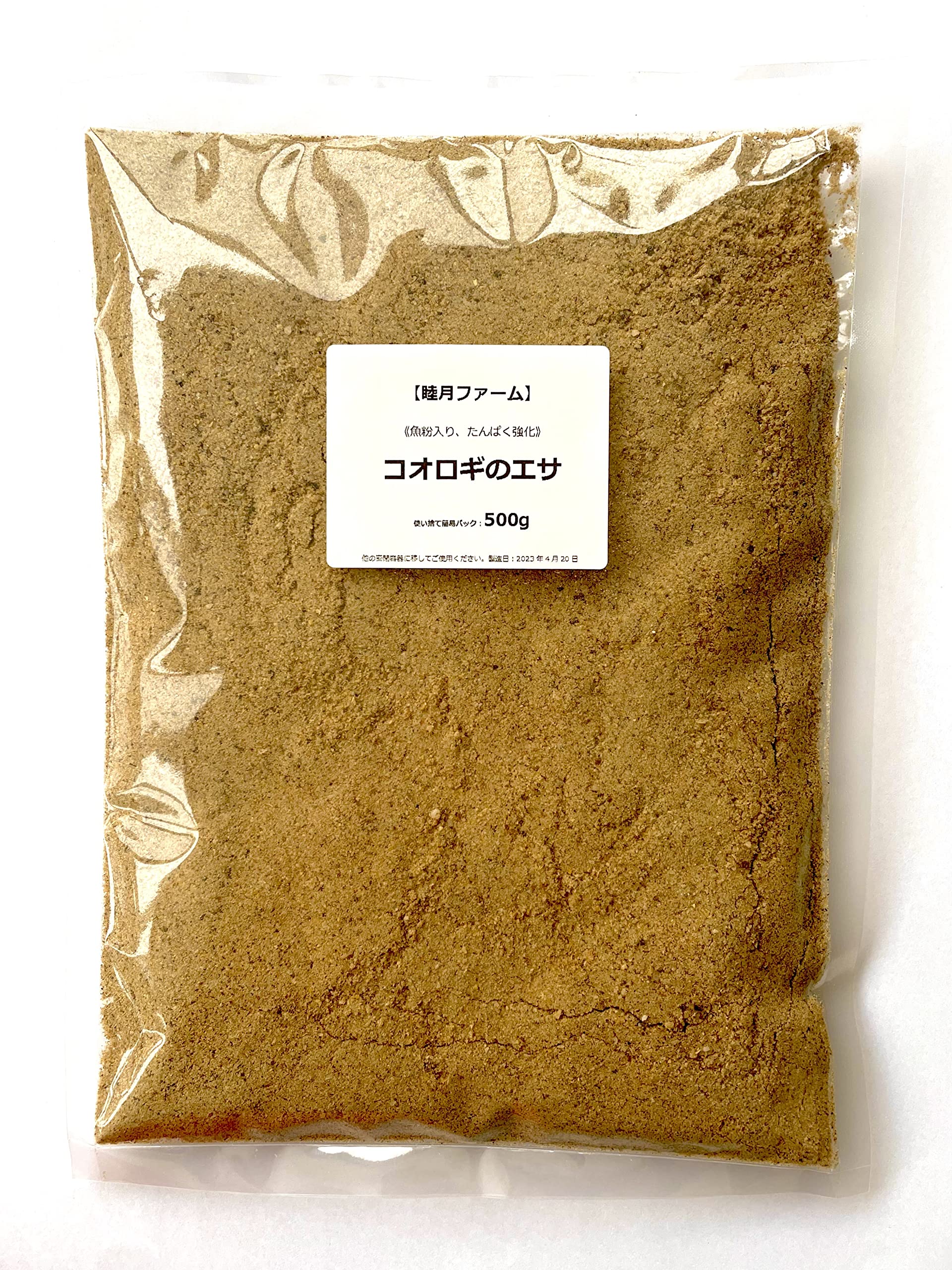 Amazon | コオロギのエサ500g【睦月ファーム】魚粉入り 高栄養