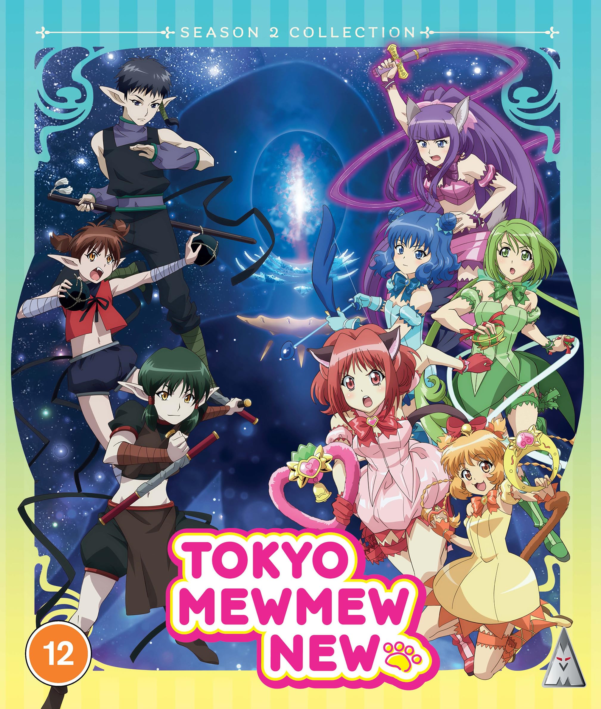 Tokyo Mew Mew New S2 Collection [Blu-ray] [Region B]