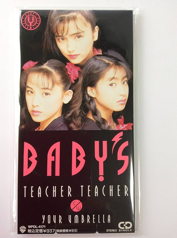 邦楽 BABY'S / TEACHER TEACHER Amazon.co.jp: TEACHER TEACHER: ミュージック